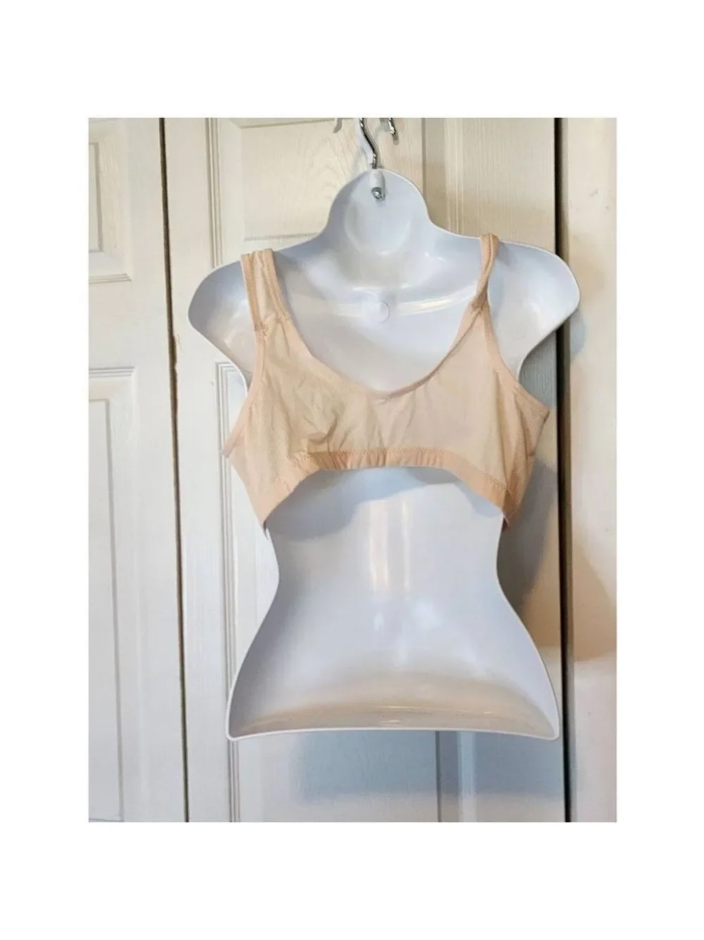 Tan Bralette